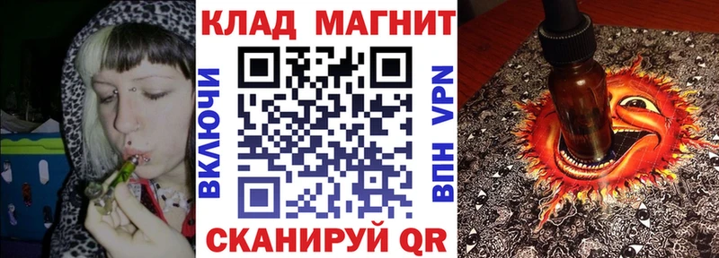 Экстази Зеленокумск