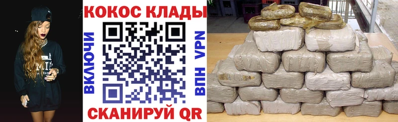 KRAKEN вход  Зеленокумск  Кокаин Перу  сколько стоит 