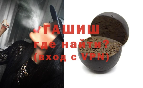 метадон Абдулино