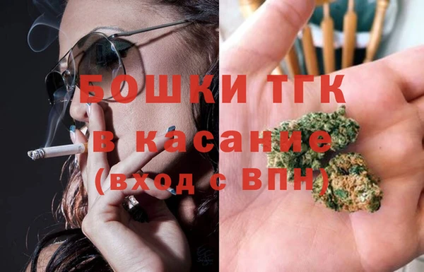мефедрон мука Абаза