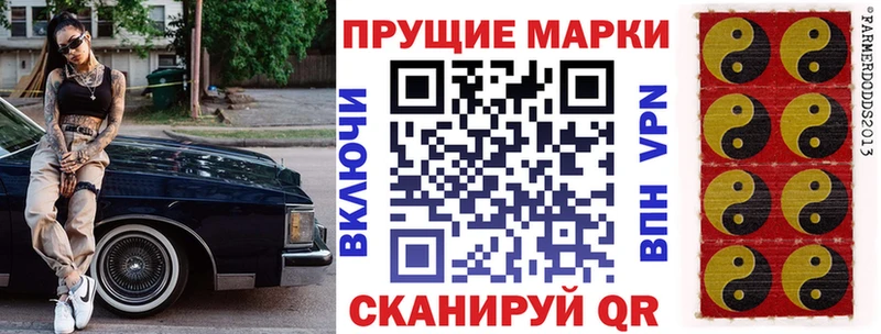 hydra   Зеленокумск  Марки 25I-NBOMe 1,8мг 